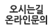 메뉴이미지4